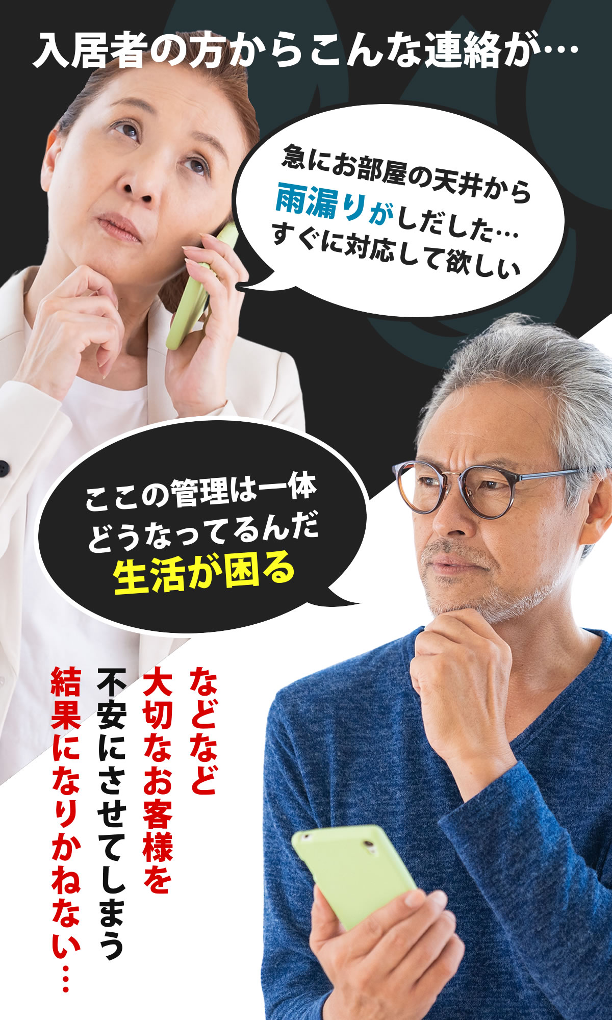 カベヌリはこんなにお得