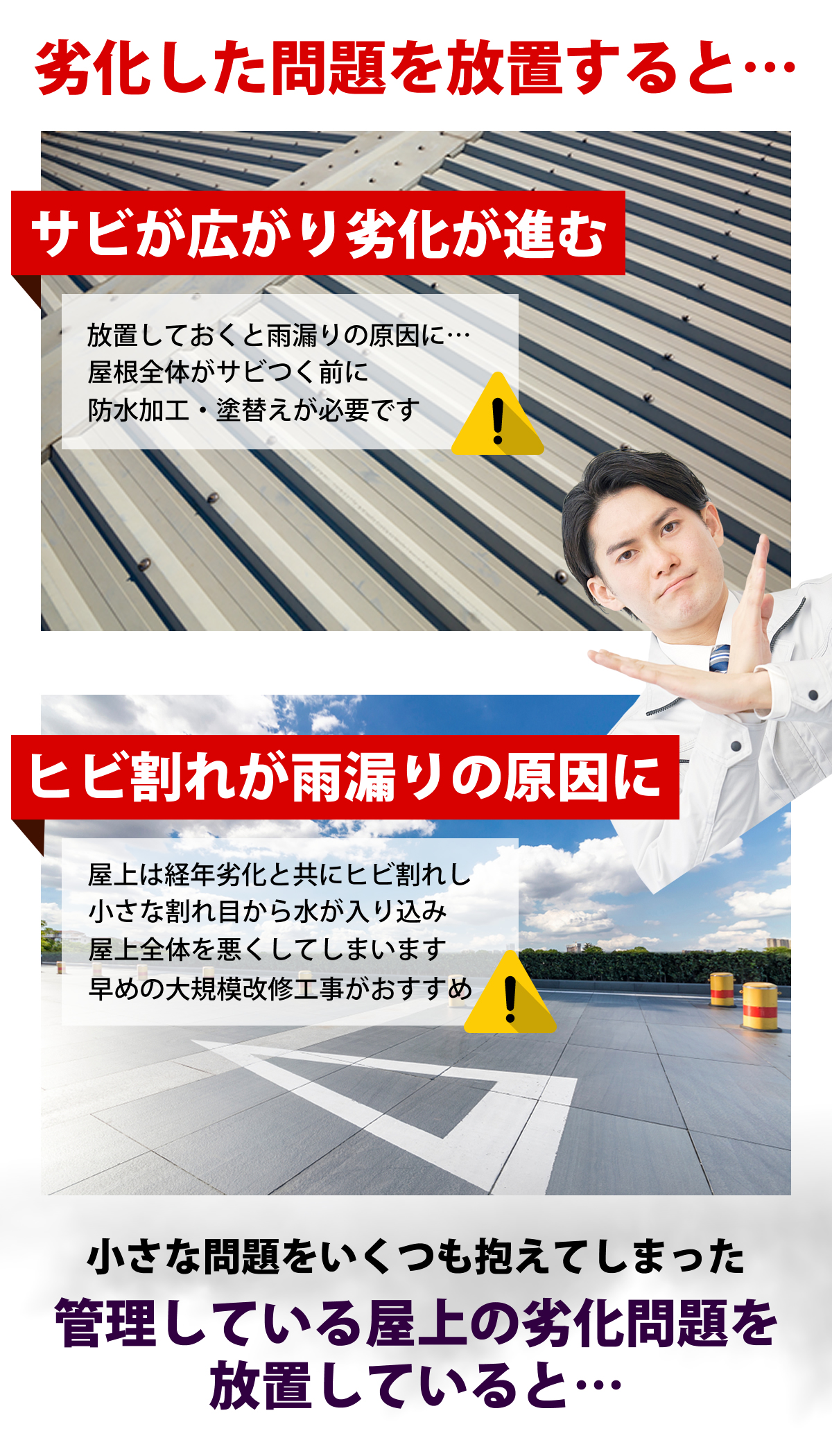 カベヌリが選ばれる理由